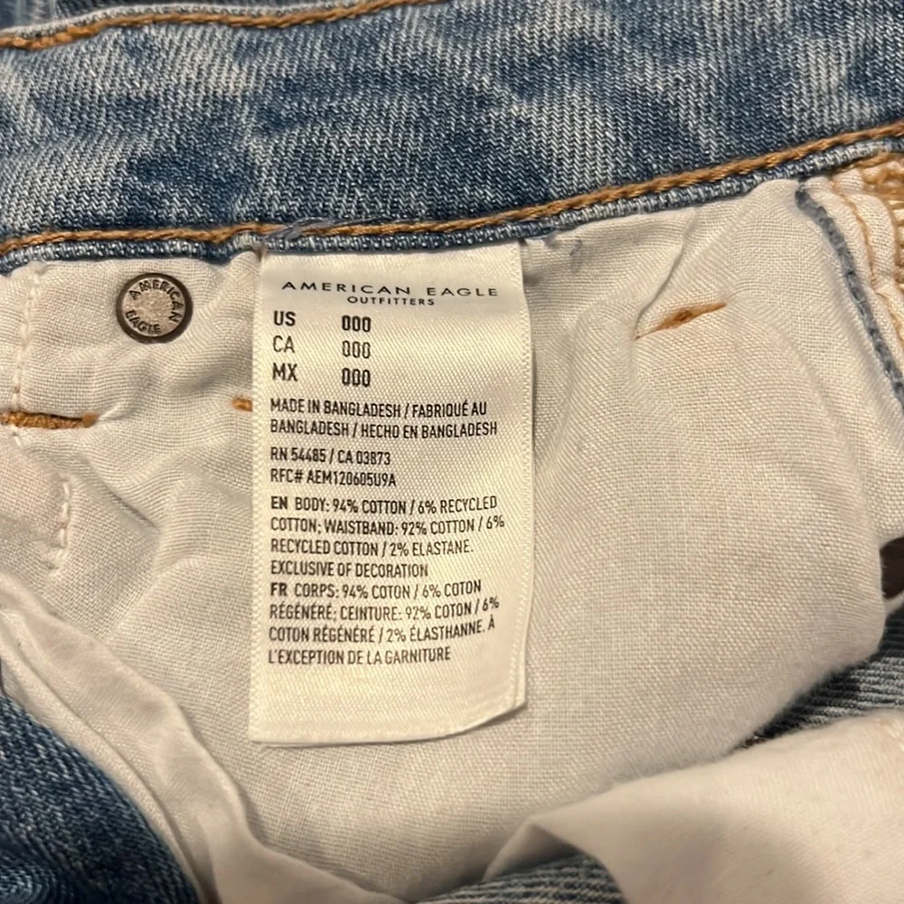 American Eagle Outfitters american eagle